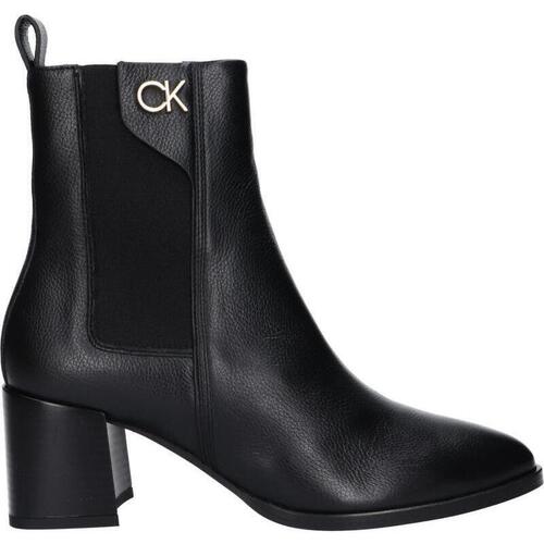 Schuhe Damen Stiefel Calvin Klein Jeans HW0HW01814 ALMOND CHELSEA BOOT HW0HW01814 ALMOND CHELSEA BOOT 