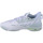 Schuhe Damen Indoorschuhe Mizuno Wave Mirage 5 Weiss