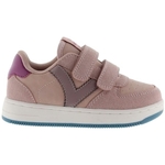 Kids Shoes 124117 - Nude