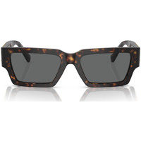 Uhren & Schmuck Sonnenbrillen Versace Sonnenbrille VE4459 108/87 Braun