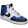 Schuhe Herren Multisportschuhe Nike FQ8740-480 Weiss