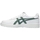 Schuhe Jungen Sneaker Asics JAPAN S GS Weiss
