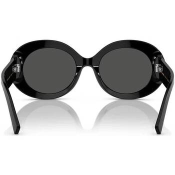 D&G Dolce&Gabbana Sonnenbrille DG4448 501/87 Schwarz