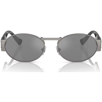 Uhren & Schmuck Sonnenbrillen Versace Sonnenbrille VE2264 10016G Other