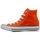 Schuhe Herren Sneaker Converse 142371C Braun