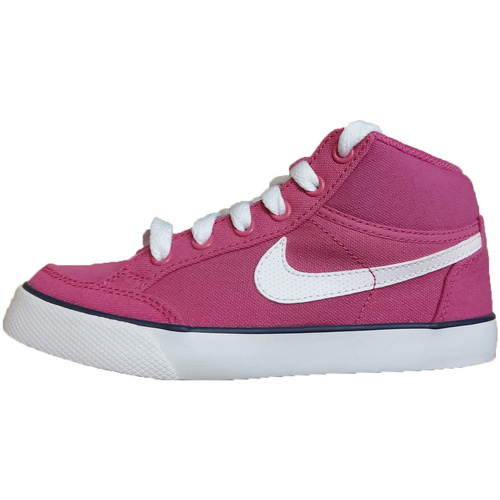 Schuhe Mädchen Sneaker Nike 580437 Rosa