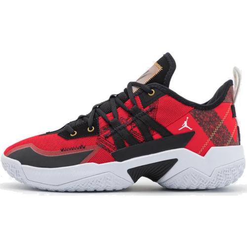 Schuhe Herren Basketballschuhe Nike CW2457 Rot