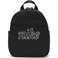 Taschen Rucksäcke Nike DQ5702 Schwarz