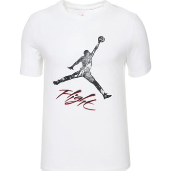Kleidung Herren T-Shirts Nike DQ7376 Weiss