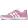 Schuhe Mädchen Sneaker adidas Originals B75691 Rosa