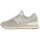 Schuhe Damen Sneaker New Balance WL574 Grün