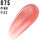 Beauty Damen Gloss Max Factor 2000 Calorie Lip Lipgloss 075-pink Fizz 