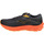 Schuhe Herren Laufschuhe Mizuno Wave Skyrise 5 Orange