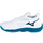 Schuhe Herren Fitness / Training Mizuno Wave Momentum 3 Weiss