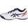 Schuhe Herren Fitness / Training Asics Gel-Dedicate 8 Clay Weiss