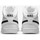 Schuhe Herren Sneaker Low Nike DN3577 COURT VISION MID NEXT NATURE Weiss
