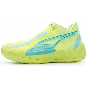 Schuhe Jungen Basketballschuhe Puma 377012-13 Gelb