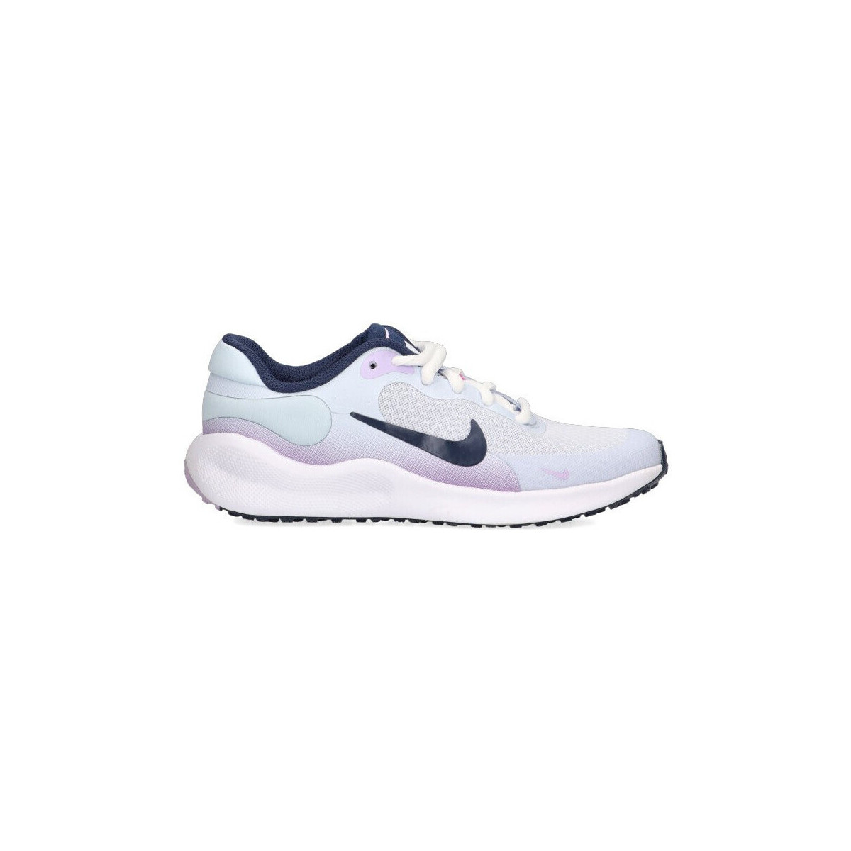 Schuhe Mädchen Sneaker Nike 74221 Grau