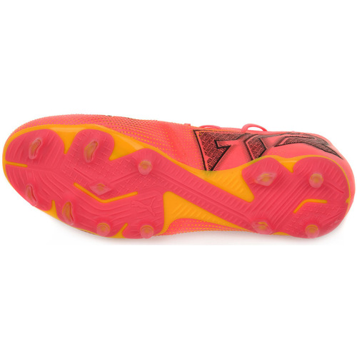 Puma 03 FUTURE 7 MATCH FGAG Gelb
