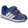 Schuhe Kinder Sneaker Low Adidas Sportswear TENSAUR SWITCH CF C Marine / Weiss