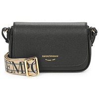 Taschen Damen Umhängetaschen Emporio Armani WALLET ON CHAIN LILLY-SLG Schwarz