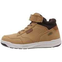 Schuhe Jungen Stiefel Joma JTORCW Gelb