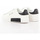 Schuhe Herren Sneaker Low Guess Multi G Weiss