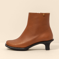 Schuhe Damen Low Boots El Naturalista 259941155005 Braun