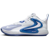 Schuhe Multisportschuhe Nike  Weiss