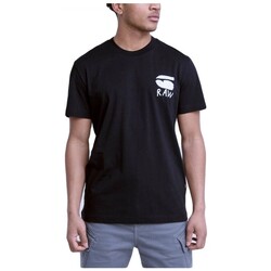 Kleidung Herren T-Shirts & Poloshirts G-Star Raw T-Shirt mit Burger-Print Schwarz