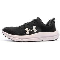 Schuhe Jungen Laufschuhe Under Armour 3026182-001 Schwarz