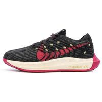 Schuhe Damen Laufschuhe Nike DM3414-008 Rosa