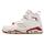 Schuhe Jungen Sneaker High Nike DM1685-102 Rot