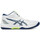 Schuhe Herren Multisportschuhe Asics 1071A102 Weiss