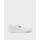 Schuhe Herren Sneaker Low BOSS 50541210 Weiss