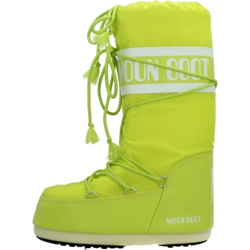Moon Boot ICON NYLON Gelb