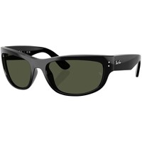 Uhren & Schmuck Herren Sonnenbrillen Ray-ban Mega Balorama Sonnenbrille Schwarz