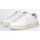 Schuhe Damen Wanderschuhe Liu Jo LJDPE25-BA5037-WHI Weiss