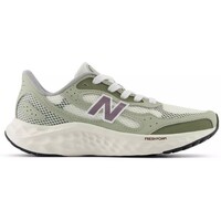 Schuhe Damen Sneaker New Balance WARIST Weiss
