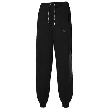 Mizuno  Trainingsanzüge Jogging femme  Athletic günstig online kaufen