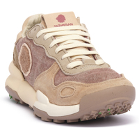 Schuhe Damen Sneaker Satorisan CHACRONA LASER PREMIUM Beige
