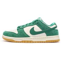 Schuhe Herren Sneaker Low Nike HQ1519-030 Grün