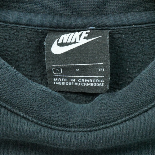 Nike Sweat Homme Noir Schwarz