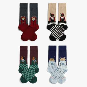 Unterwäsche Söckchen Jimmy Lion  Multicolor