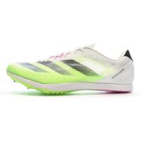 Schuhe Herren Laufschuhe adidas Originals IG7445 Weiss