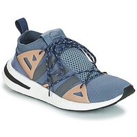 Schuhe Damen Sneaker Low adidas Originals ARKYN W Grau / Beige